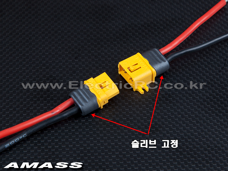 [ܼ] AM-XT60-Ultra [AMASS] NEW XT60L Connector Set (2,2) 2