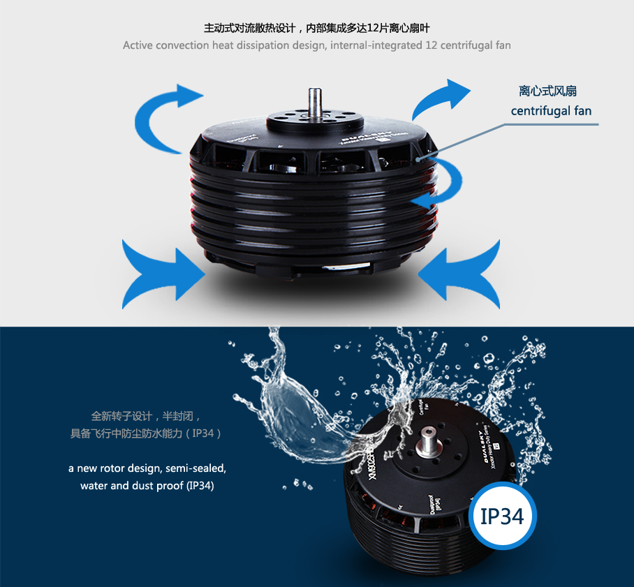 [���ܼ�] 9010HD-6 [DUALSKY] Xmotor Heavy Duty Series Multi-copter Motor XM9010HD-6 300KV - V2 (�����Ǹ�)