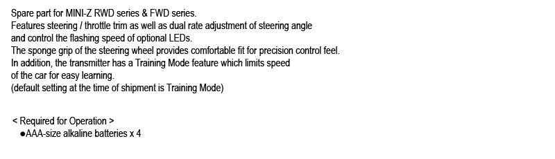 [ܼ] KY82005 [KYOSHO] KT-531P Transmitter