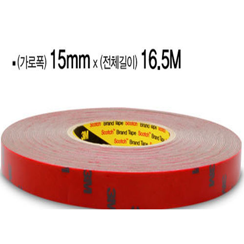 [���ܼ�] BU15165 3M ��������� 15mm x 16.5M