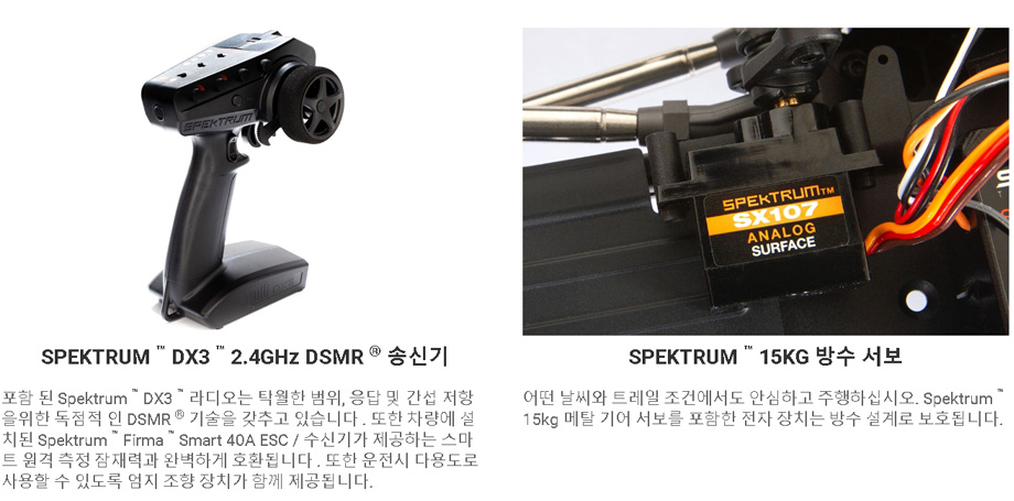 [���ܼ�] AXI03006T2 [AXIAL] 1/10 SCX10III Jeep JT ���� �۷������� ��ũ��﷯ RED - ���͸�, ������ �ʿ�