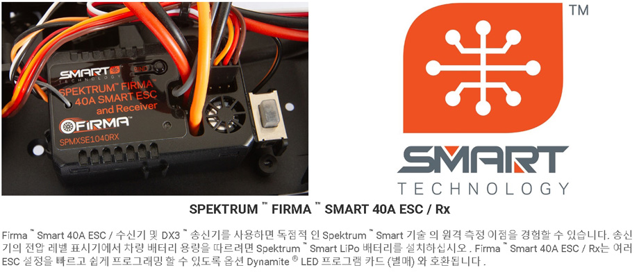 [���ܼ�] AXI03006T2 [AXIAL] 1/10 SCX10III Jeep JT ���� �۷������� ��ũ��﷯ RED - ���͸�, ������ �ʿ�