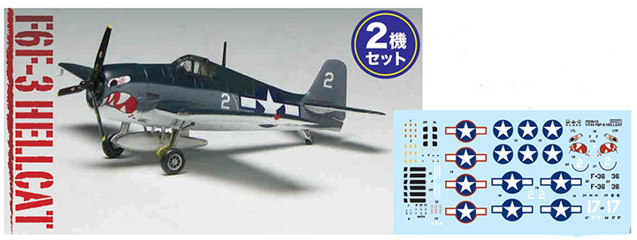 [���ܼ�] BPPDR-10 [PLATZ] BPPDR-10 1/144 F6F-3 Hellcat VF-27 USS Princeton