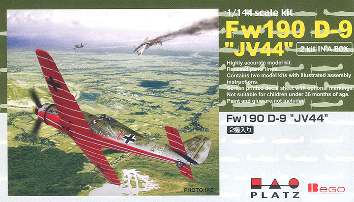 [���ܼ�] BPPD-2 [PLATZ] BPPD-2 1/144 Fw190D-9 JV44