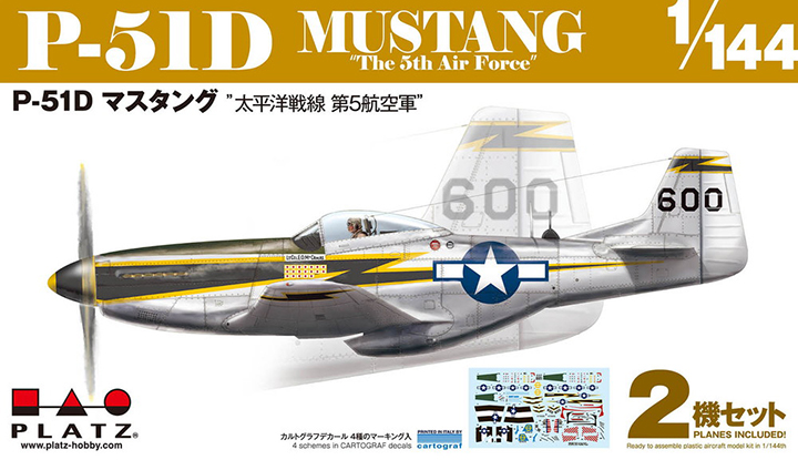 [���ܼ�] BPPDR-12 [PLATZ] BPPDR-12 1/144 P-51 Mustang The 5th Air Force