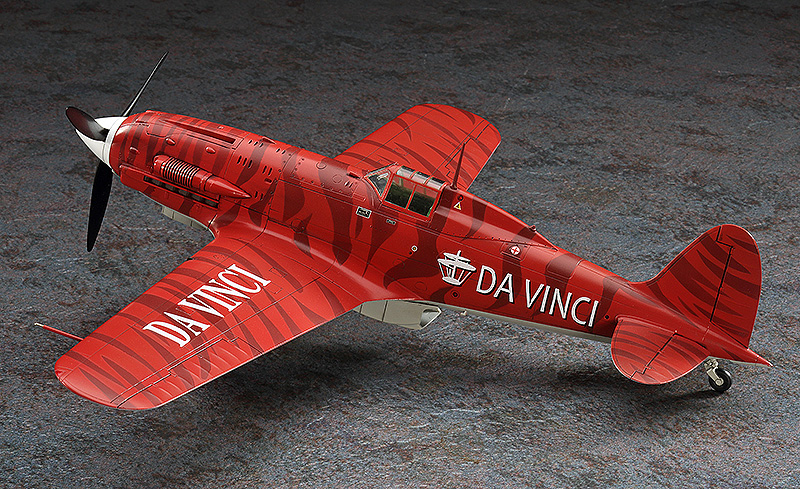 [���ܼ�] BH64738 [Hasegawa] BH64738 1/48 [����ī���� ��Ű] ��Ű C.202 �� ���� ���ī�� ī��� (Shidenkai no Maki MACCHI C.202 FOLGORE)