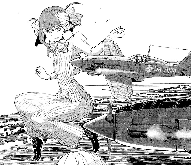 [���ܼ�] BH64738 [Hasegawa] BH64738 1/48 [����ī���� ��Ű] ��Ű C.202 �� ���� ���ī�� ī��� (Shidenkai no Maki MACCHI C.202 FOLGORE)