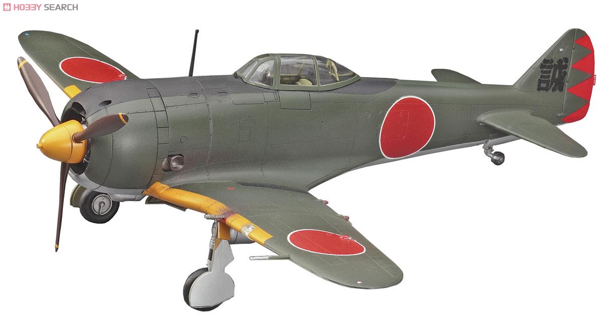 [���ܼ�] BH64729 [Hasegawa] BH64729 1/48 Stratosphere Fighter Nakajima Ki44-II Type 2 Fighter Shoki (Tojo)