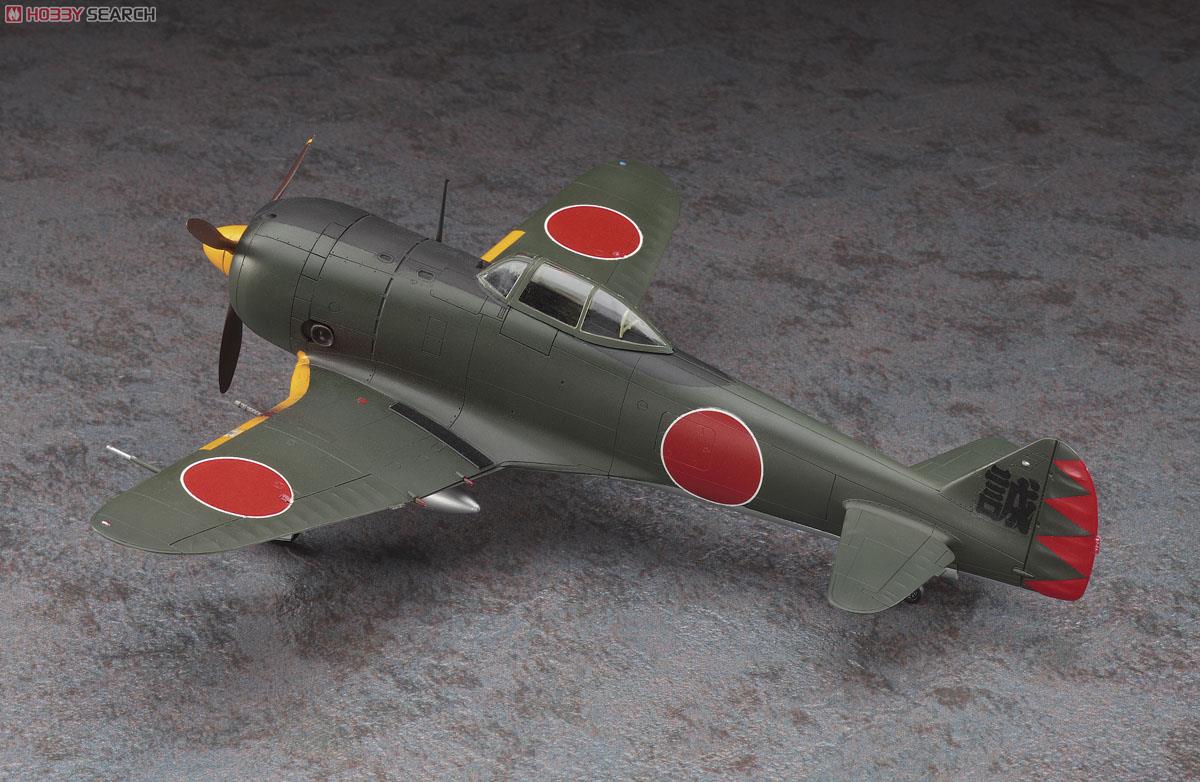 [���ܼ�] BH64729 [Hasegawa] BH64729 1/48 Stratosphere Fighter Nakajima Ki44-II Type 2 Fighter Shoki (Tojo)