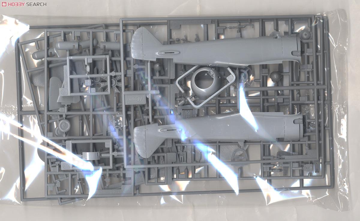 [���ܼ�] BH64729 [Hasegawa] BH64729 1/48 Stratosphere Fighter Nakajima Ki44-II Type 2 Fighter Shoki (Tojo)