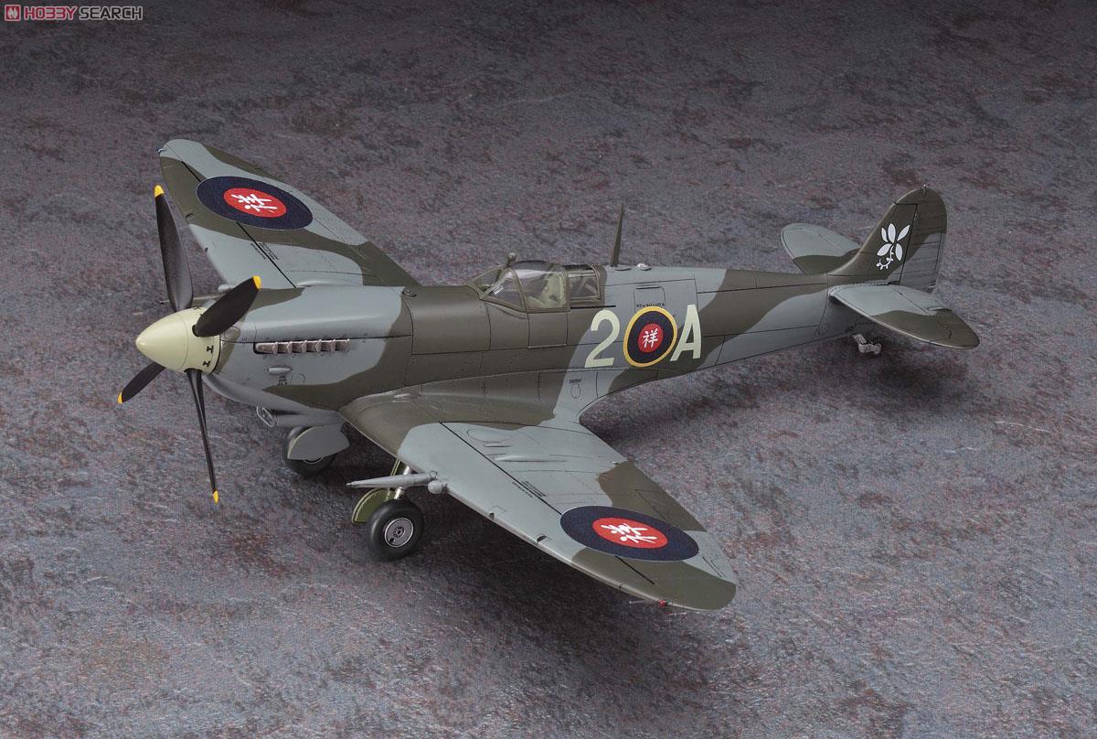 [���ܼ�] BH64726 [Hasegawa] BH64726 1/48 Shidenkai No Maki Spitfire Mk.IX