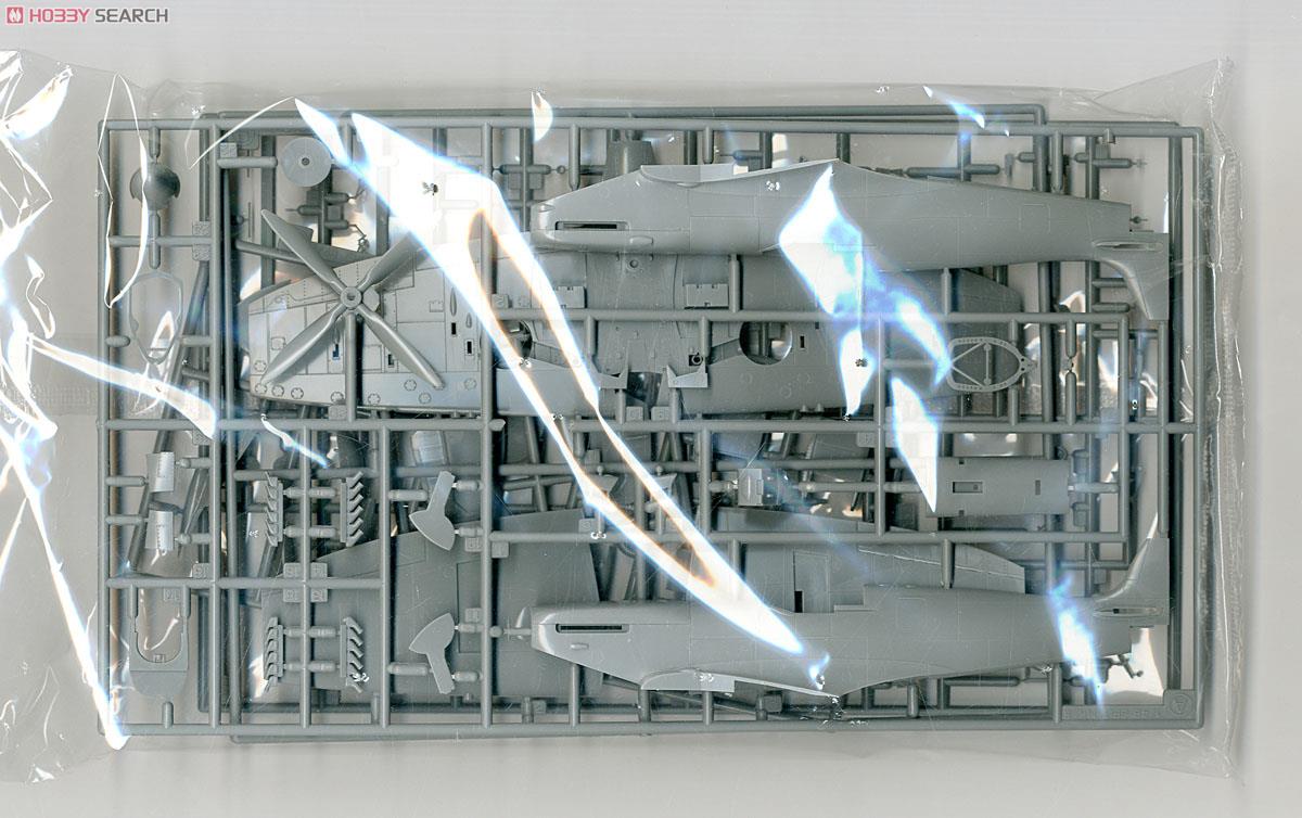 [���ܼ�] BH64726 [Hasegawa] BH64726 1/48 Shidenkai No Maki Spitfire Mk.IX