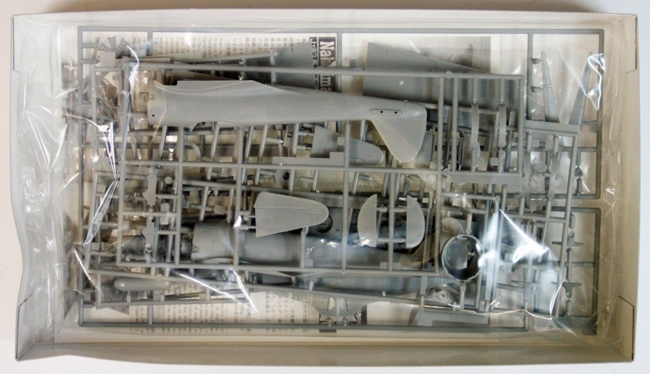 [���ܼ�] BH51948 [Hasegawa] BH51948 1/48 Nakajima Ki43-II Late Version Hayabusa