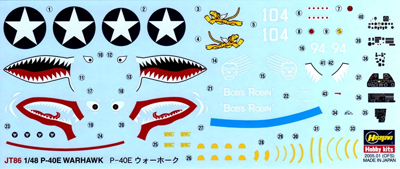 [���ܼ�] BH09086 [Hasegawa] BH09086 1/48 P-40E Warhawk