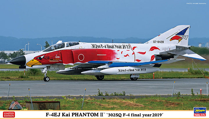 [���ܼ�] BH02296 [Hasegawa] BH02296 1/72 F-4EJ Kai Super Phantom 302SQ F-4 Final Year 2019