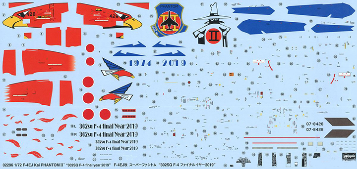 [���ܼ�] BH02296 [Hasegawa] BH02296 1/72 F-4EJ Kai Super Phantom 302SQ F-4 Final Year 2019