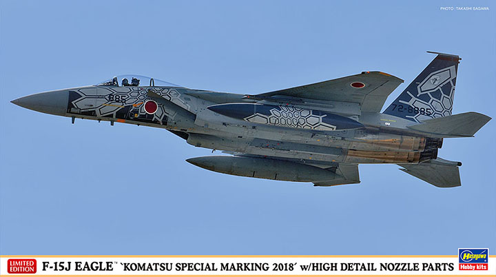 [���ܼ�] BH02299 [Hasegawa] BH02299 1/72 F-15J Eagle Komatsu Special Marking 2018 w/High Details Nozzle Parts