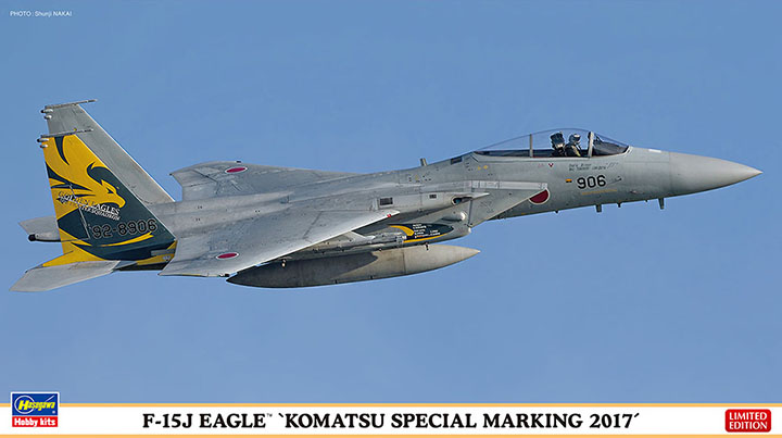 [ܼ] BH02272 [Hasegawa] BH02272 1/72 F-15J Eagle Komatsu Special Marking 2017