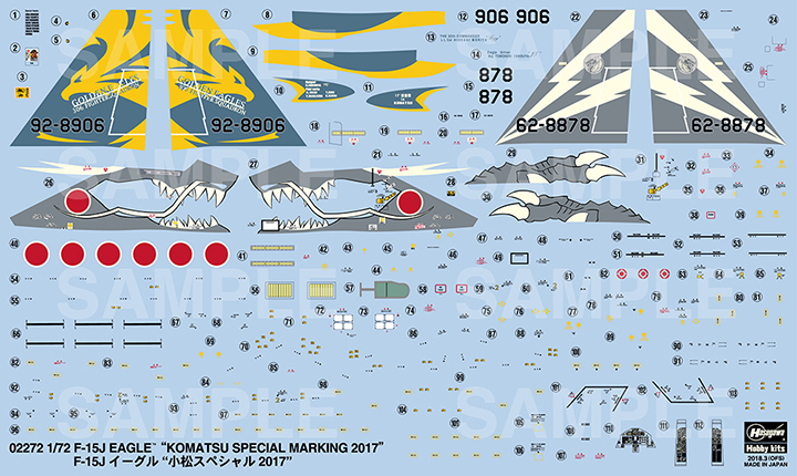[ܼ] BH02272 [Hasegawa] BH02272 1/72 F-15J Eagle Komatsu Special Marking 2017