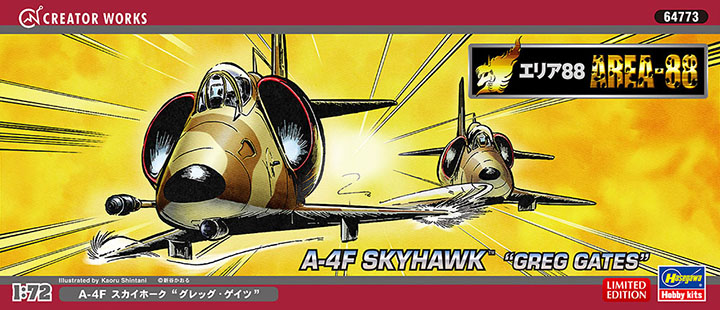 [ܼ] BH64773 [Hasegawa] BH64773 1/72 [Area88] A-4F SkyHawk Greg Gates