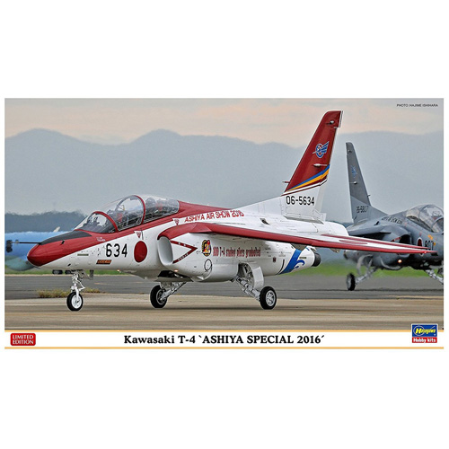 [���ܼ�] BH02224 [Hasegawa] BH02224 1/72 T-4 ASHIYA SPECIAL