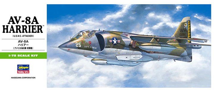 [ܼ] BH00240 [Hasegawa] BH00240 B10 1/72 AV-8A Harrier