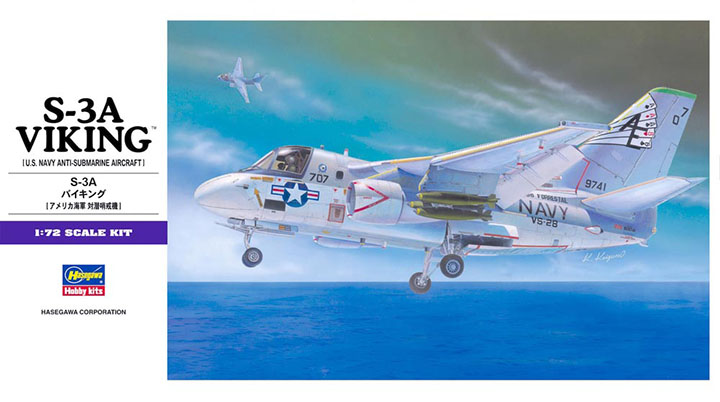[ܼ] BH00537 [Hasegawa] BH00537 E7 1/72 S-3A Viking