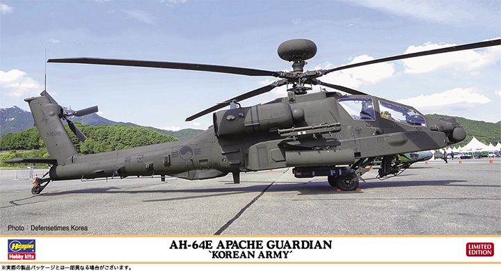 [���ܼ�] BH07493 [Hasegawa] BH07493 1/48 AH-64E Apache Guardian Korea ARMY