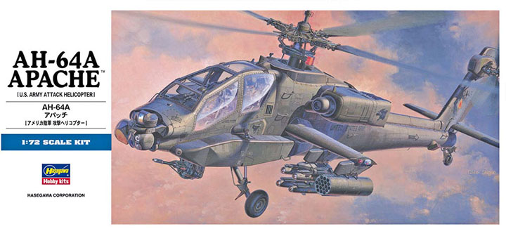 [���ܼ�] BH00436 [Hasegawa] BH00436 D6 1/72 AH-64 Apache
