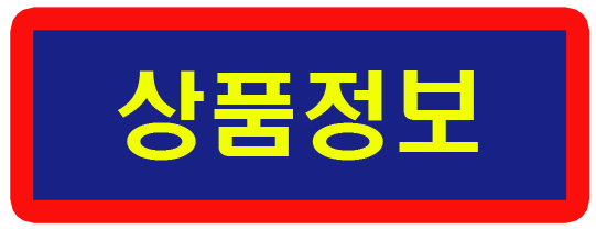 [���ܼ�] BH00141 [Hasegawa] BH00141 A11 1/72 UH-1H Iroquois