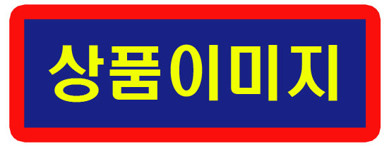 [ܼ] BH10805 [Hasegawa] BH10805 1/200 VC-25A