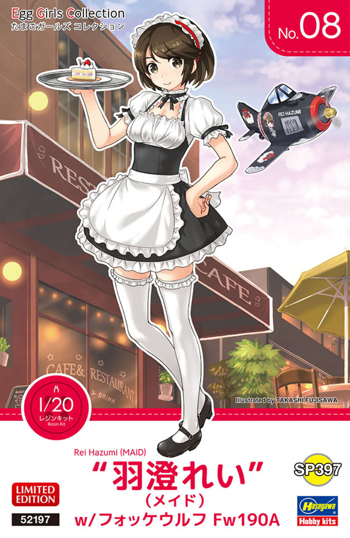 [ܼ] BH52197 [Hasegawa] BH52197 Egg Girls Collection No.08 Rei Hazumi w/Egg Plane Fw190A