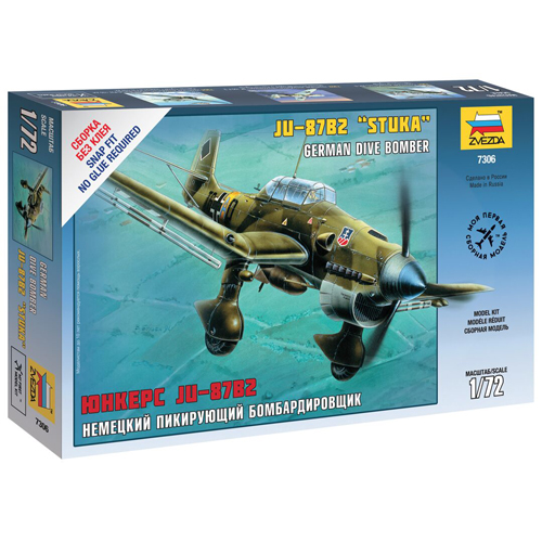 [ܼ] BZ7306 [Zvezda] BZ7306 1/72 Ju87B2 Stuka (New Tool-2015)