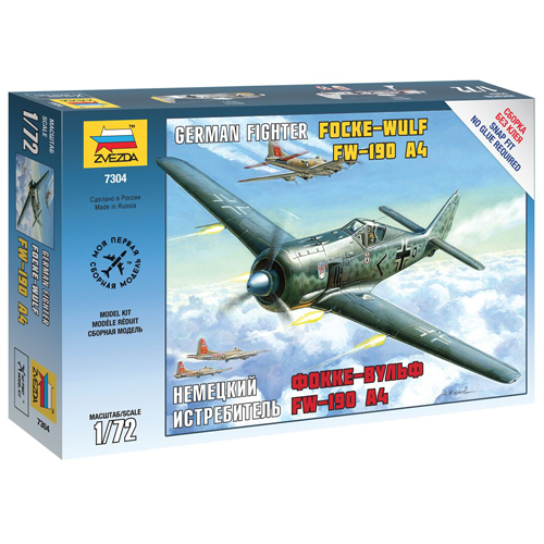 [ܼ] BZ7304 [Zvezda] BZ7304 1/72 FockeWulf 190A-4 (New Tool- 2013)