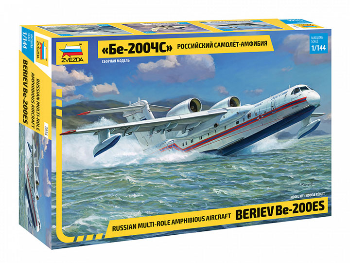 [���ܼ�] BZ7034 [Zvezda] BZ7034 1/144 Beriev Be-200 Amphibious Aircraft