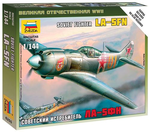 [ܼ] BZ6255 [Zvezda] 1/144 Soviet WWII Figther La-5FN