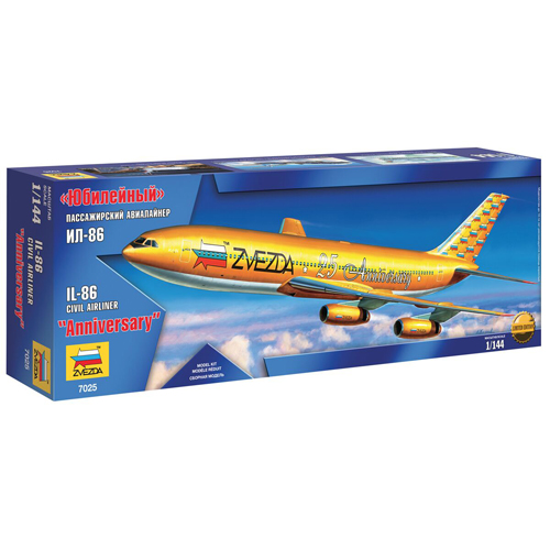 [���ܼ�] BZ7025 [Zvezda] BZ7025 1/144 IL-86