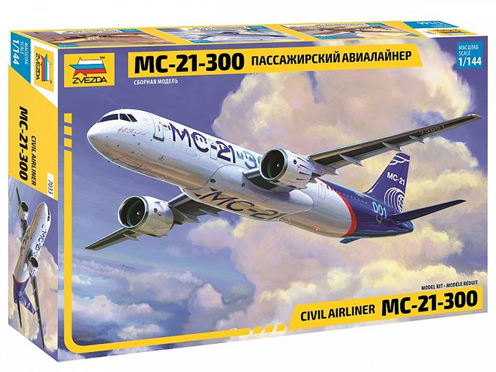 [ܼ] BZ7033 [Zvezda] BZ7033 1/144 MC-21 Irkut Airliner
