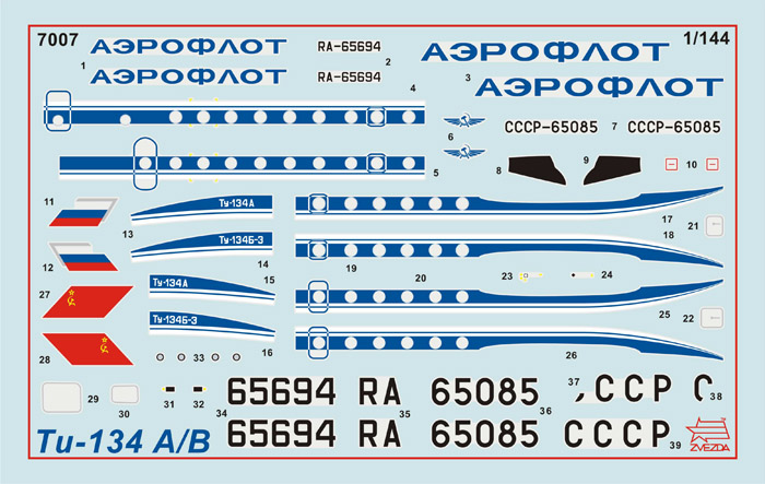 [���ܼ�] BZ7007 [Zvezda] BZ7007 1/144 Tupolev Tu-134 A/B-3 Russian Airliner~New Tool-2012