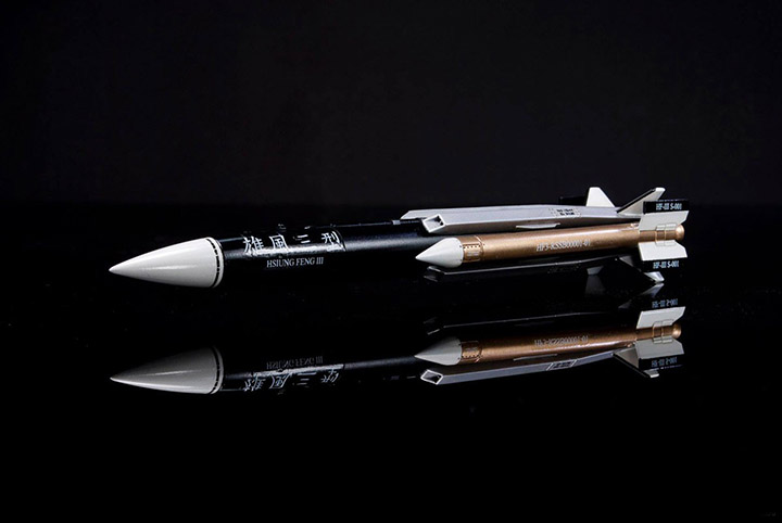 [���ܼ�] BFR48110 [AFV CLUB] BFR48110 1/48 Aero Weapon for F-CK-1C/D