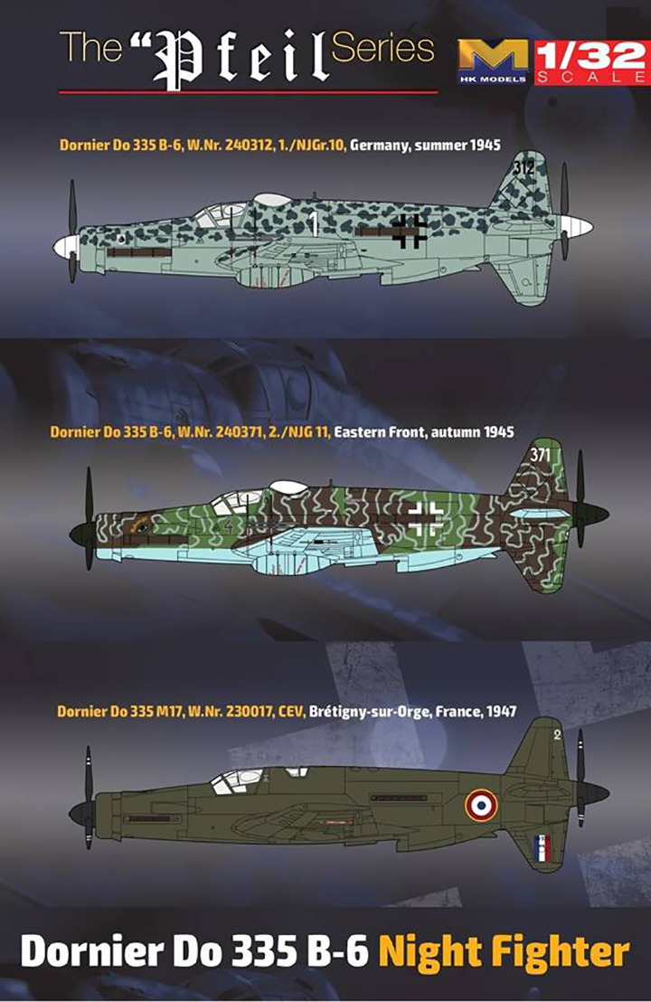 [ܼ] BKE021 [HK Model] BKE021 1/32 Do335 B-6 Night Fighter