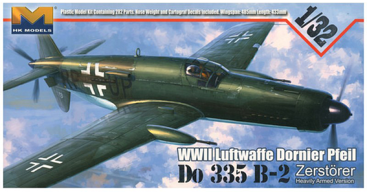 [ܼ] BKE07 [HK Model] BKE07 1/32 Do335 B-2 Pfeil