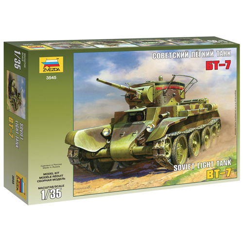 [���ܼ�] BZ3545 [Zvezda] BZ3545 1/35 BT-7 Soviet Tank