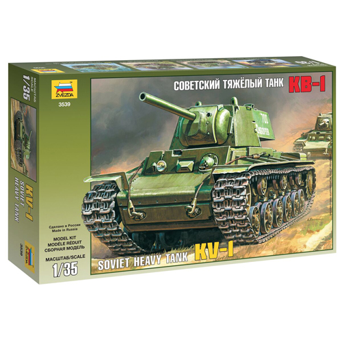 [���ܼ�] BZ3539 [Zvezda] BZ3539 1/35 KV-1