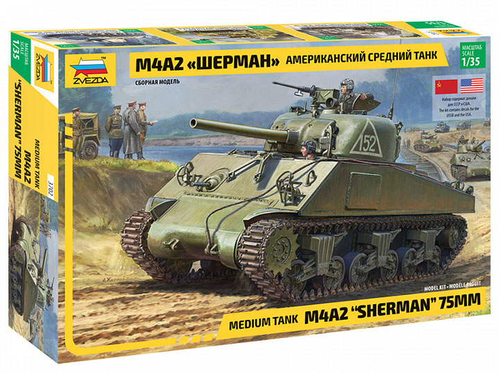 [���ܼ�] BZ3702 [Zvezda] BZ3702 1/35 M4A2 Sherman