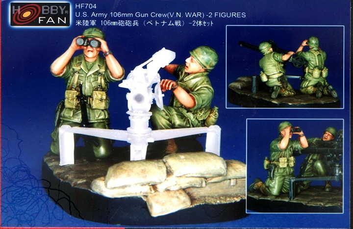 [���ܼ�] BFHF704 [AFV CLUB] BFHF704 1/35 US Army 106mm Gun Crew (Vietnam War) - 2 Figures
