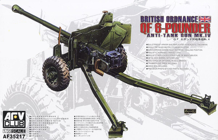 [���ܼ�] BF35217 [AFV CLUB] BF35217 1/35 British Ordnance QF6 Pounder Anti Tank Gun Mk.4