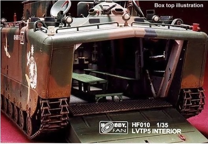[ܼ] BFHF010 [AFV CLUB] BFHF010 1/35 LVTP5A1 Interior - LVTP5 