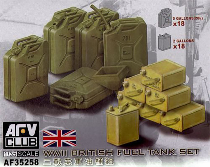 [���ܼ�] BF35258 [AFV CLUB] BF35258 1/35 WWII British Fuel Cans Set