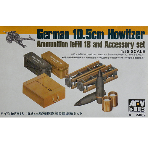 [���ܼ�] BF35062 [AFV CLUB] BF35062 German 10.5cm Howitzer Ammunition & Accessory Set